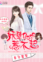 螺丝规格