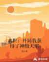 生活片毛片