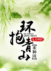 拍拍拍网站视频在线