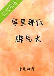 进化小说排行榜