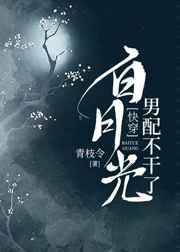 香坂美优