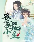yy片