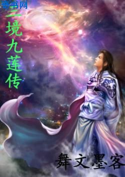 陆雨棠