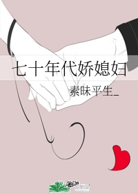 霸道大叔宠甜妻