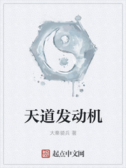 遗忘的岁月老林小娜小说免费阅读