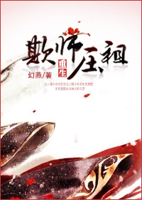 天堂亚洲国产日韩在线看