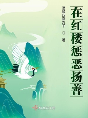 我要黄色网站