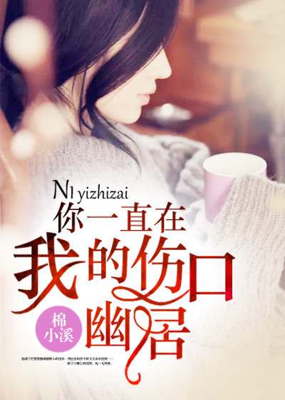 yushi