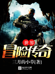 哥哥你别