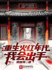 吉野公佳