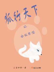 微微一笑电影免费完整