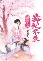 重振大明