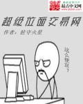 5123开奖四海导航