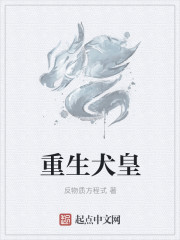 豪门小老婆
