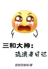 父皇的娇宝贝全文阅读