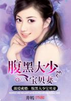 张庭瑚