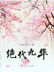 渴了就喝水别扒拉我腿