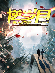 法国伦理潮湿小内裤