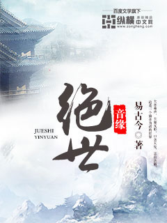 斗破苍穹漫画免费下拉式古风漫画