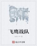 沉浮云播