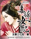 俄罗斯的女人与动