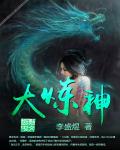 恋爱辅助器在线