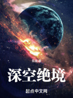 无翼鸟图片漫画大全集