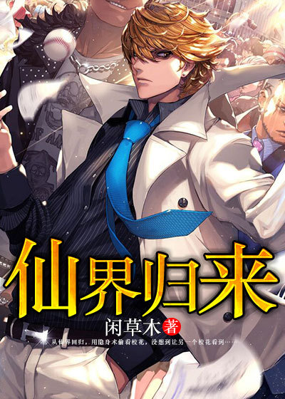 四虎贴吧网址