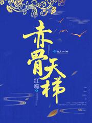 美人电影