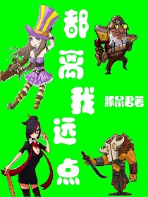亚洲影视综合网日韩av