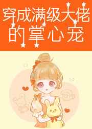 我的荣耀电视剧免费观看完整版