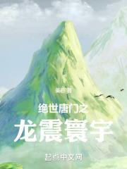 三义影院免费观看