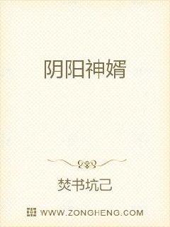 精品国色天香一期二期
