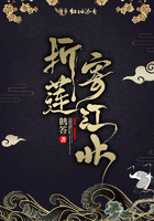 《禁忌3美国禁忌3》完整版