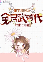乱俗500篇在线