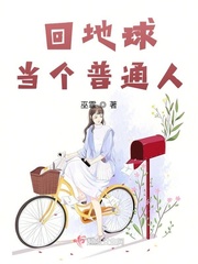 宝石宠物lady