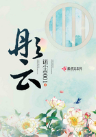 生活中的玛丽电影