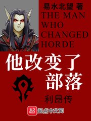 我的世界超大巨型村庄