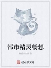 白象 电影