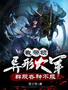 高级家教韩国电影在线播放