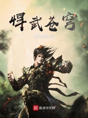 家庭大杂烩全文阅读