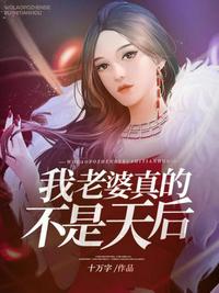 一边开车一边给男友口