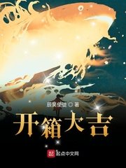 桑拿房