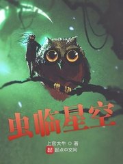 又见一帘幽梦吻戏