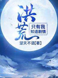 桃花岛5综合缴情777