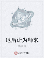啊啊啊啊好爽啊