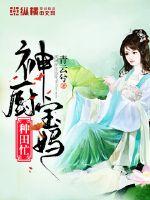 大师兄电视剧在线观看