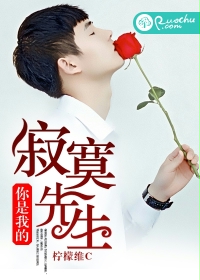 迪卡侬女主