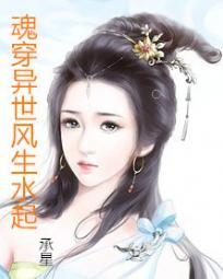 禁断介护7