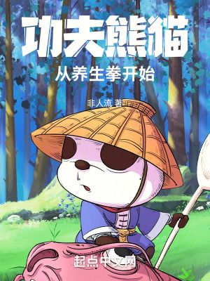 赤舌